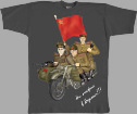 Футболки россия
